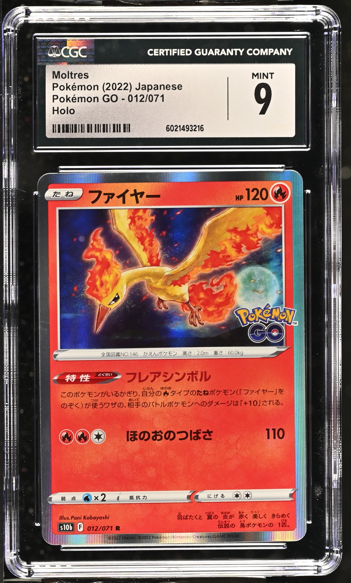Moltres #12 Japanese CGC 9