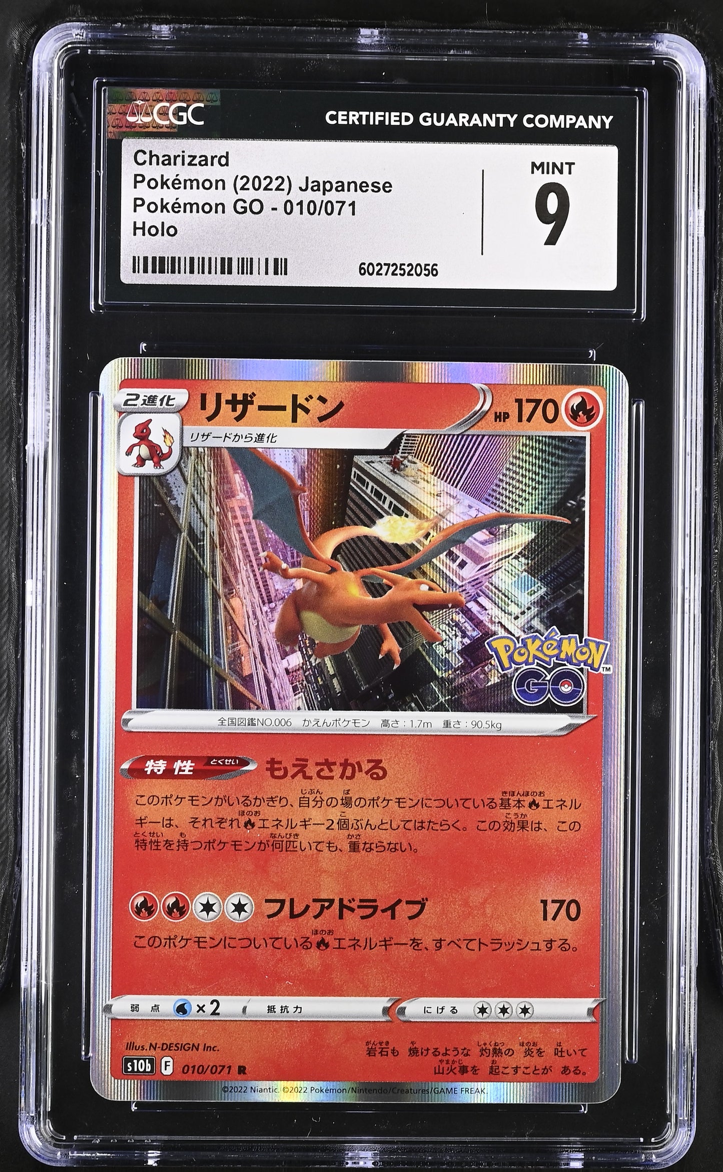 Charizard #10 Japanese CGC 9