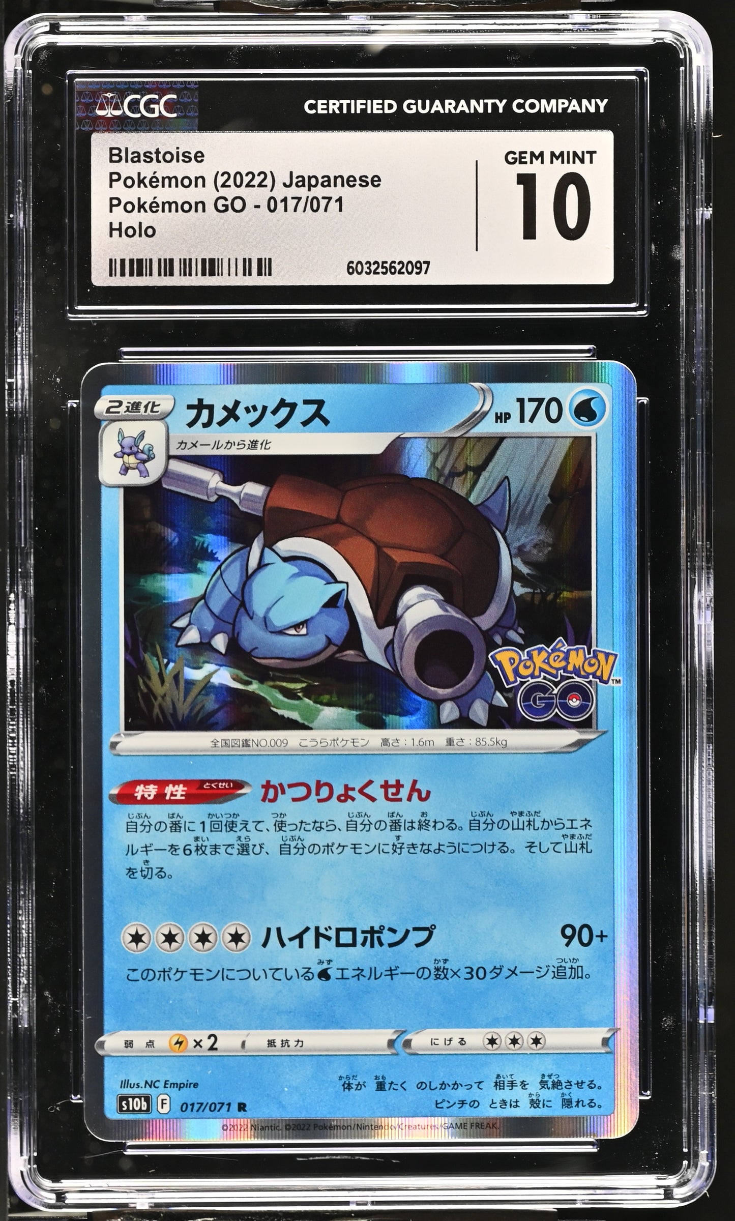 Blastoise #17 Japanese CGC 10