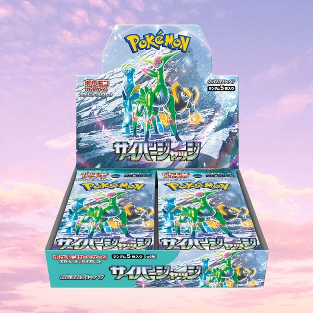 Pokemon Cyber Judge Japanese Booster Pack