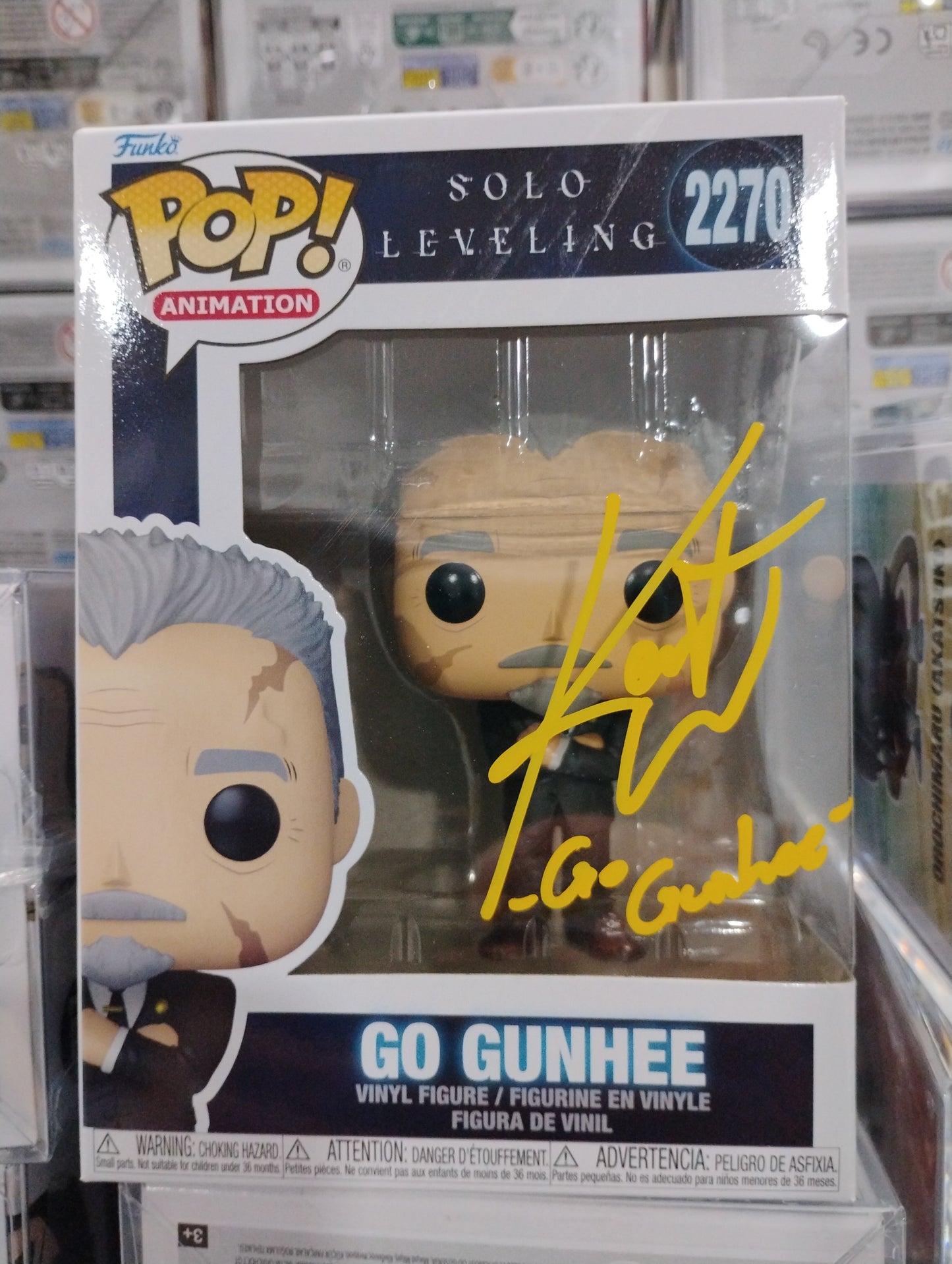 Go Gunhee 2270 Signed by Kent Williams