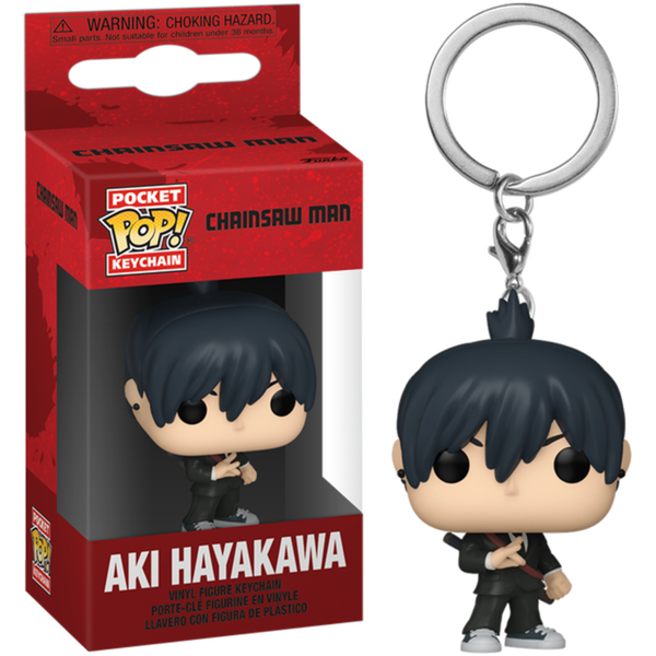 Aki Hayakawa Funko Keychain