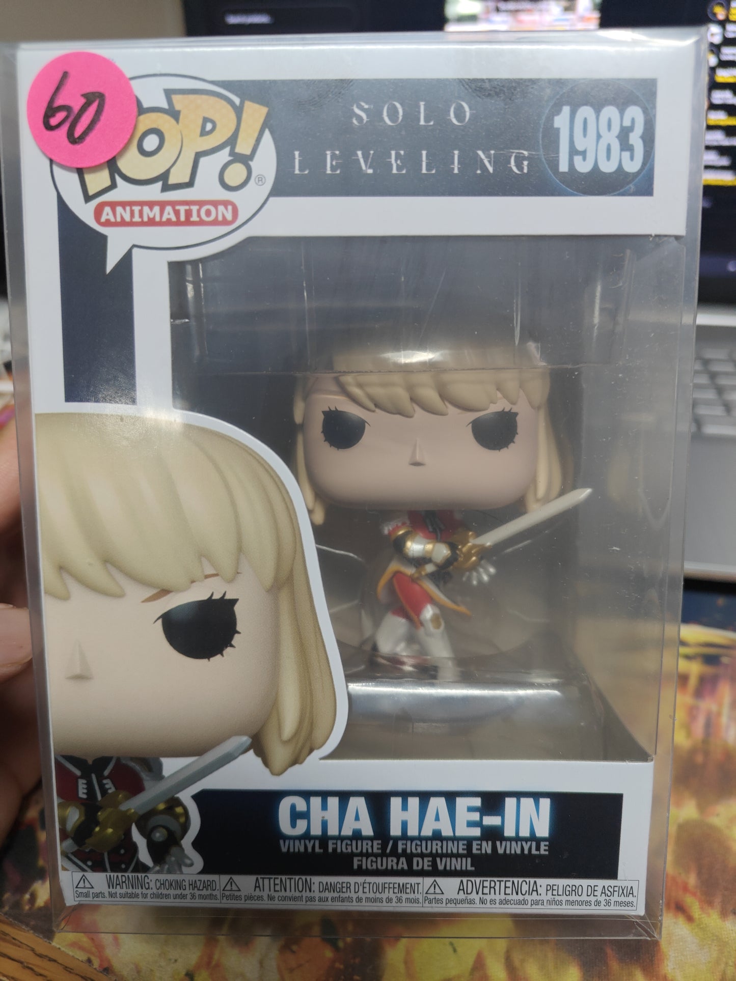 Cha Hae-In