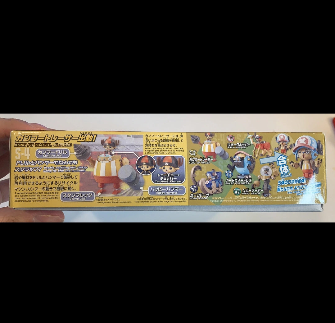 Bandai Hobby Chopper Robo Super 4 Kung Fu Tracer One Piece Building Kit