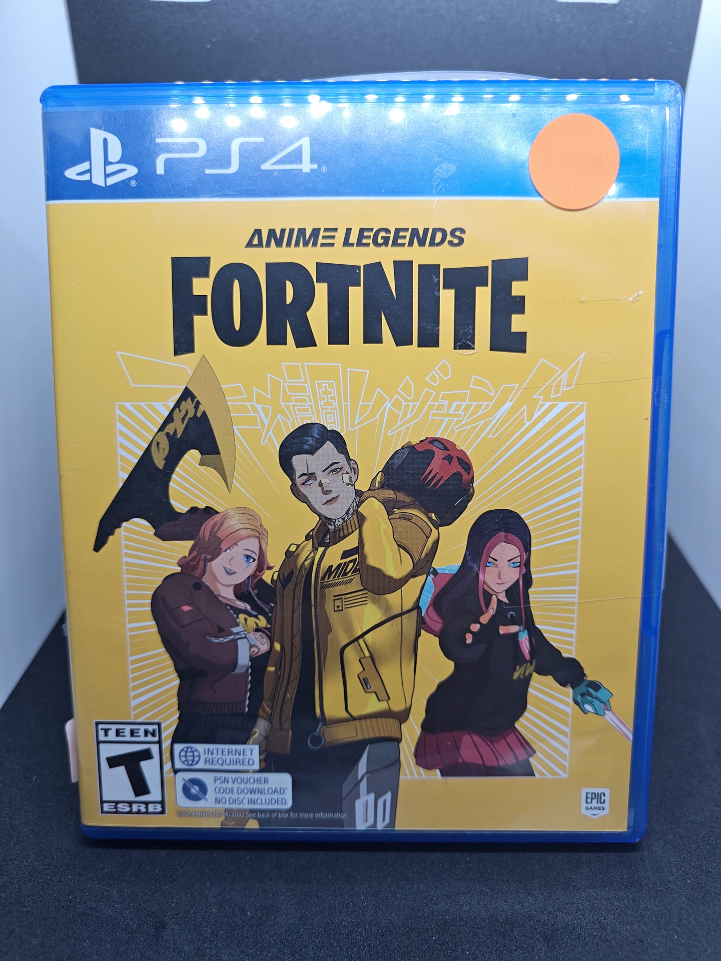 Fortnite: Anime Legends (Digital Code Inside)