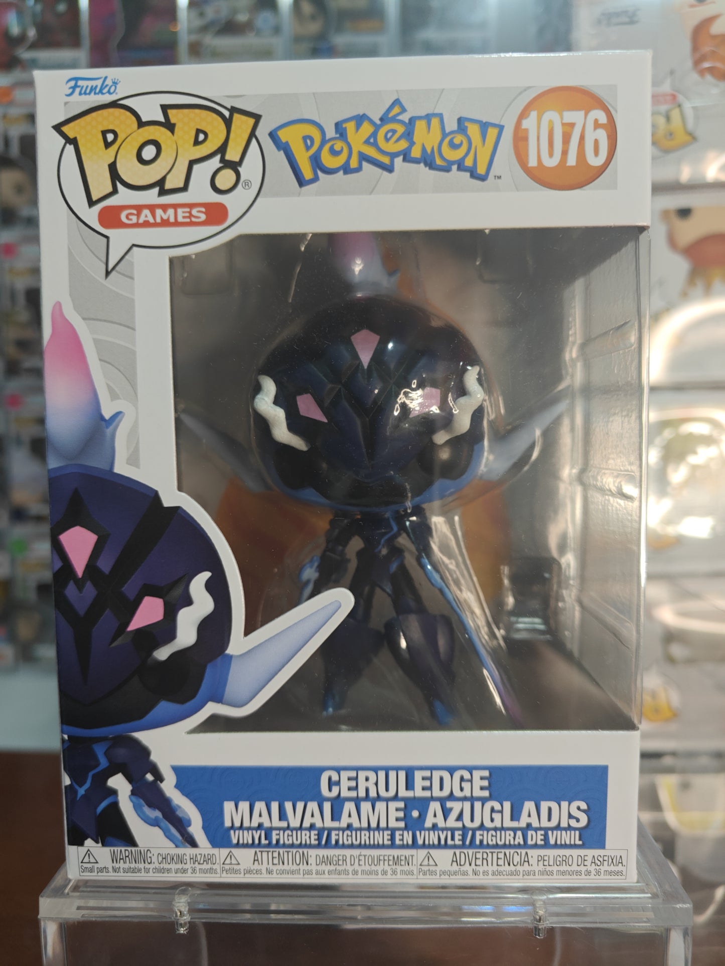 Ceruledge 1076