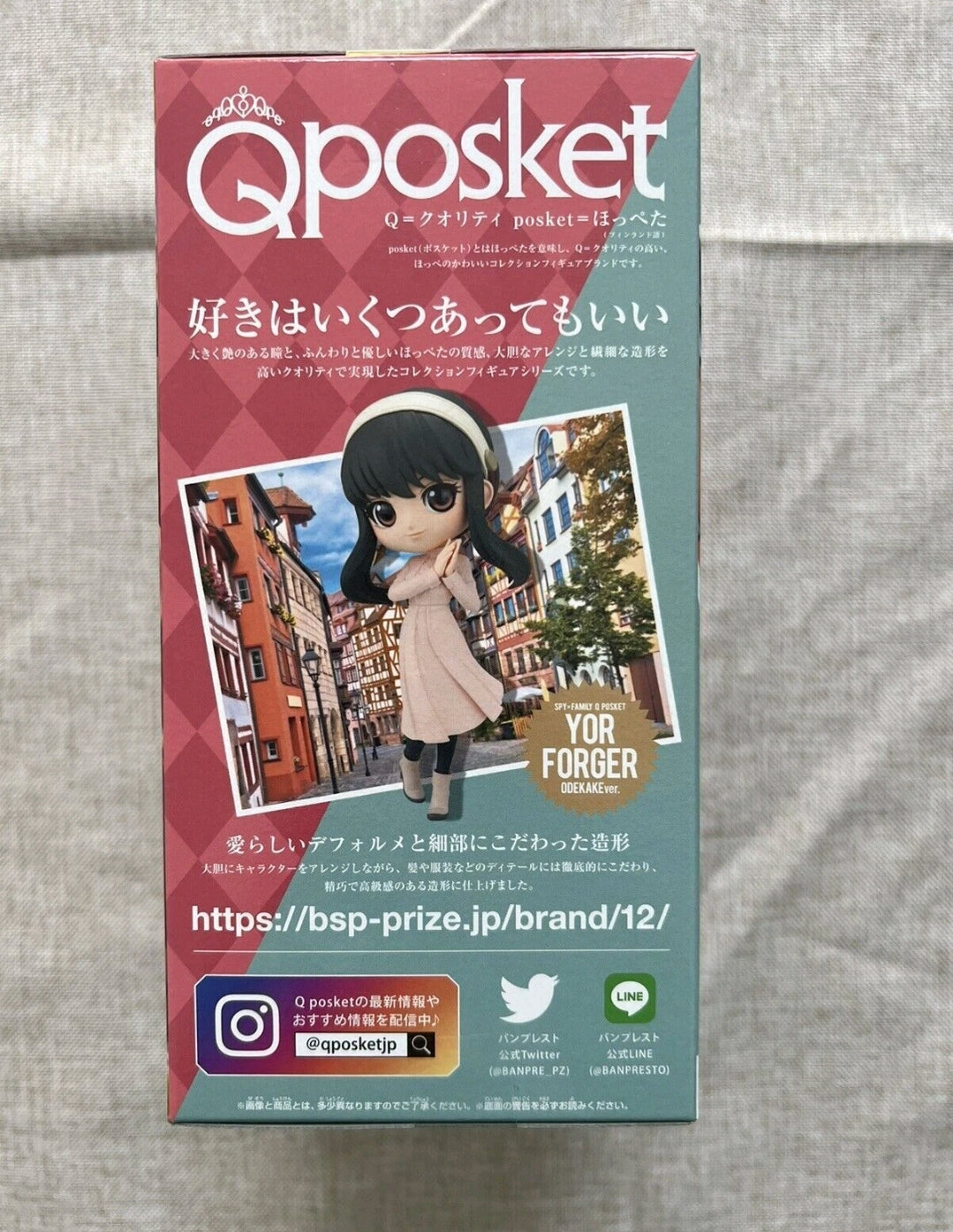 Spy x Family Q Posket Yor Forger Figure Odekake Outing ver Banpresto