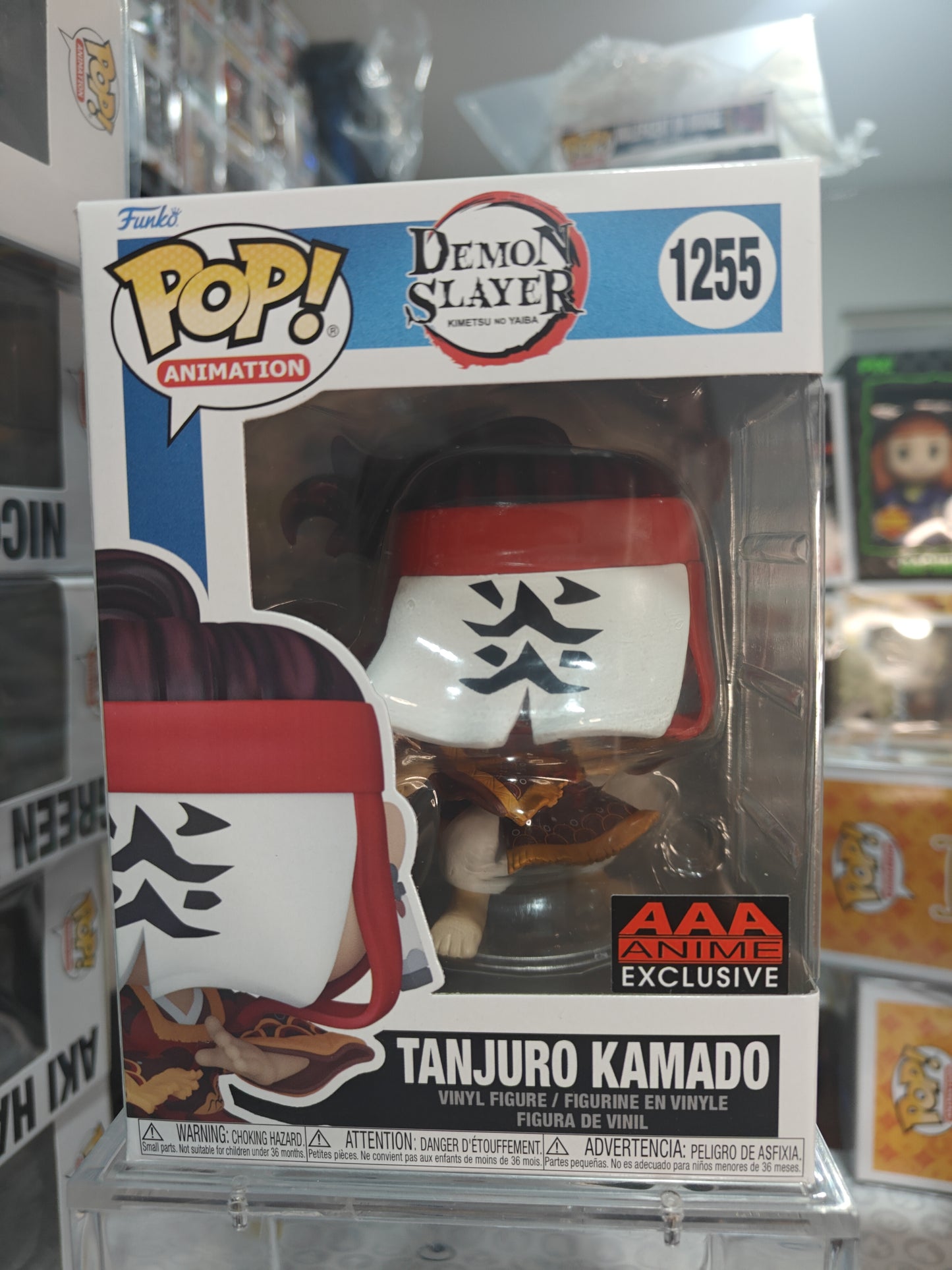 Tanjuro Kamado 1255