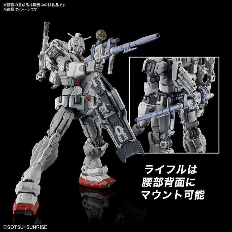 Gundam: Requiem for Vengeance - #255 Gundam EX (RFV), Bandai Spirits HG 1/144