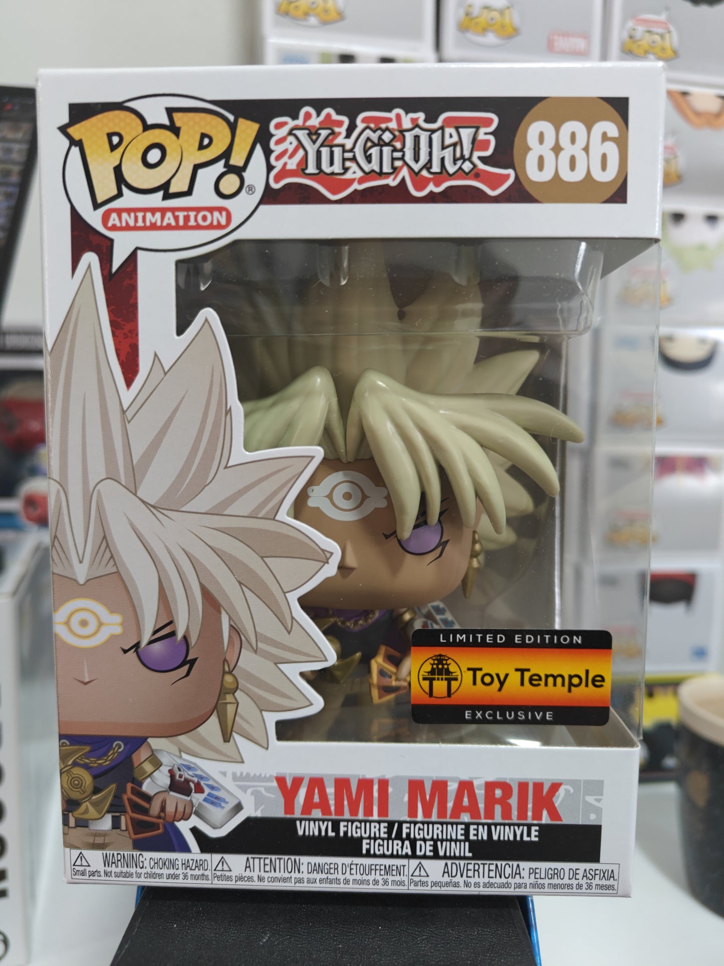 Yami Marik 886