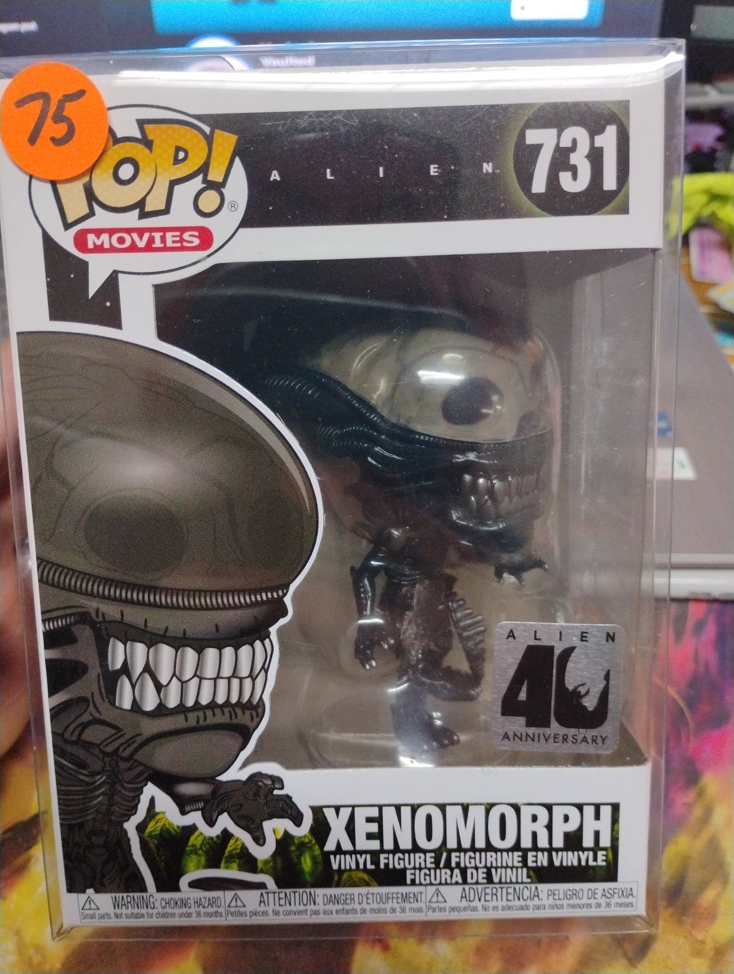 Xenomorph 731