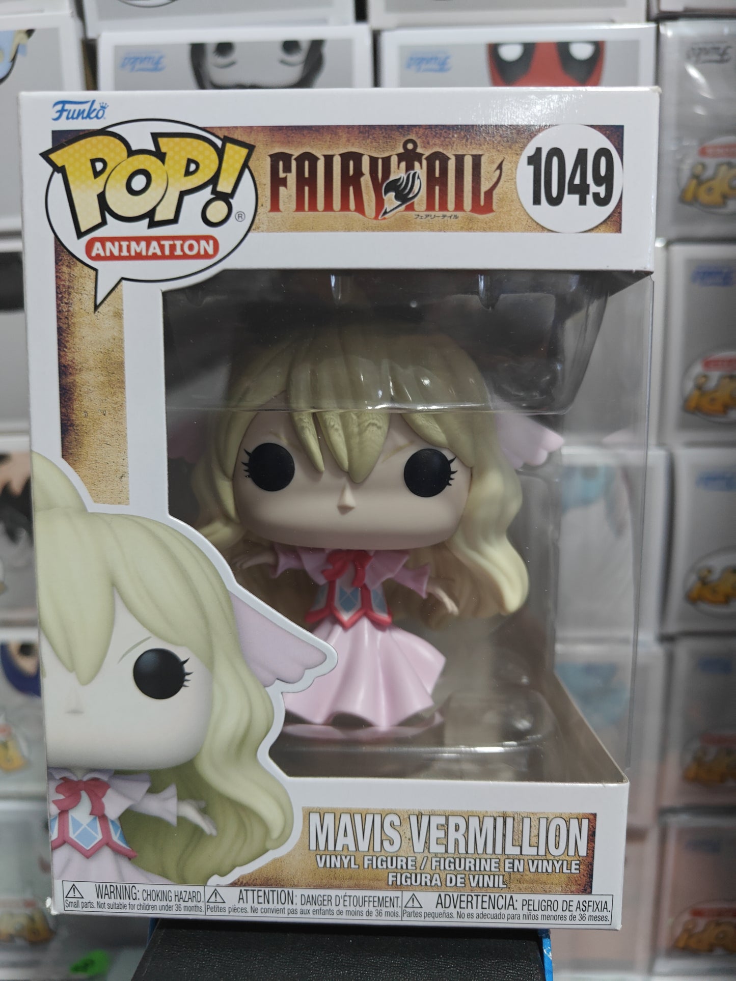 Mavis Vermillion 1049