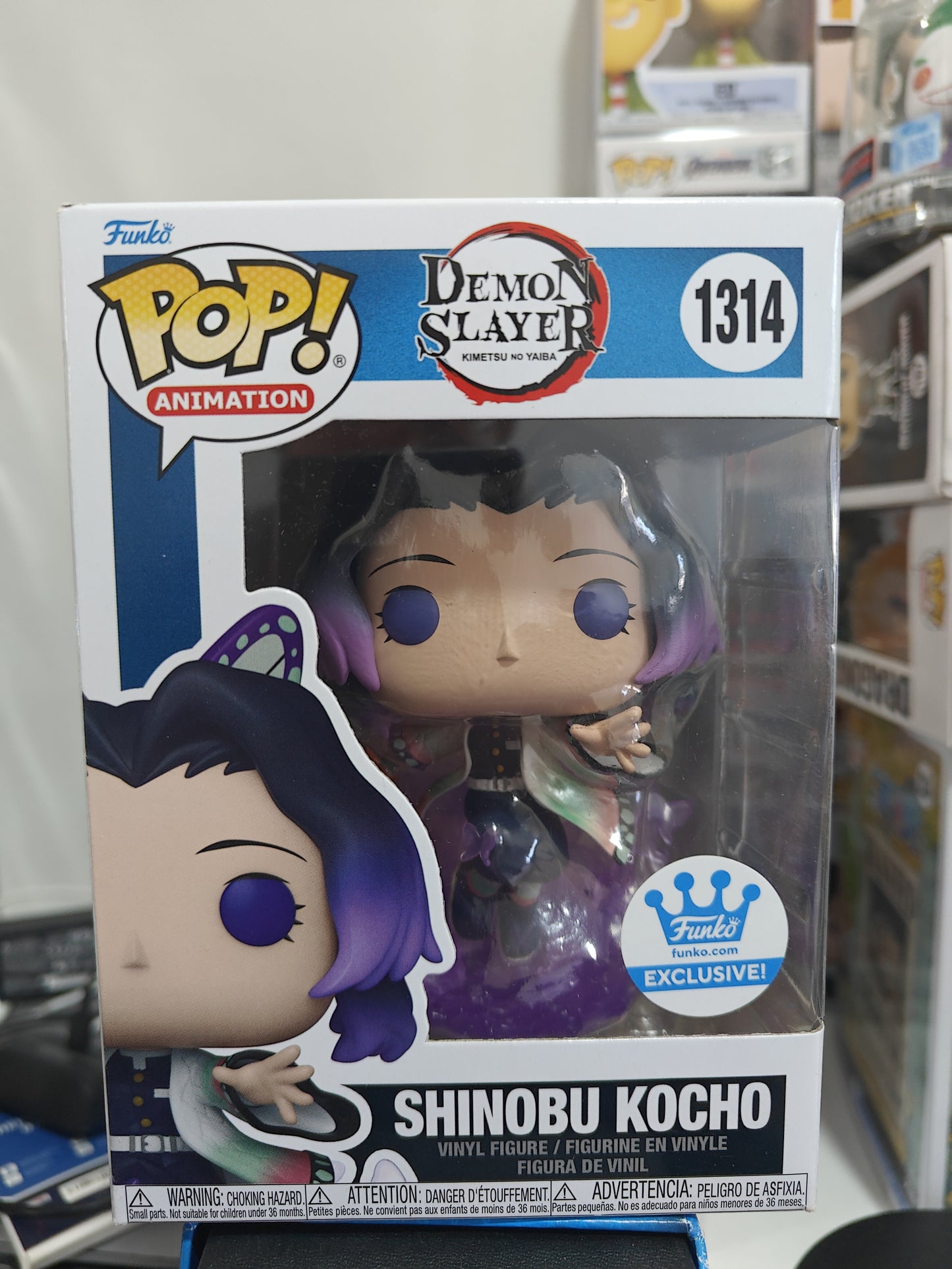 Shinobu Kocho 1314
