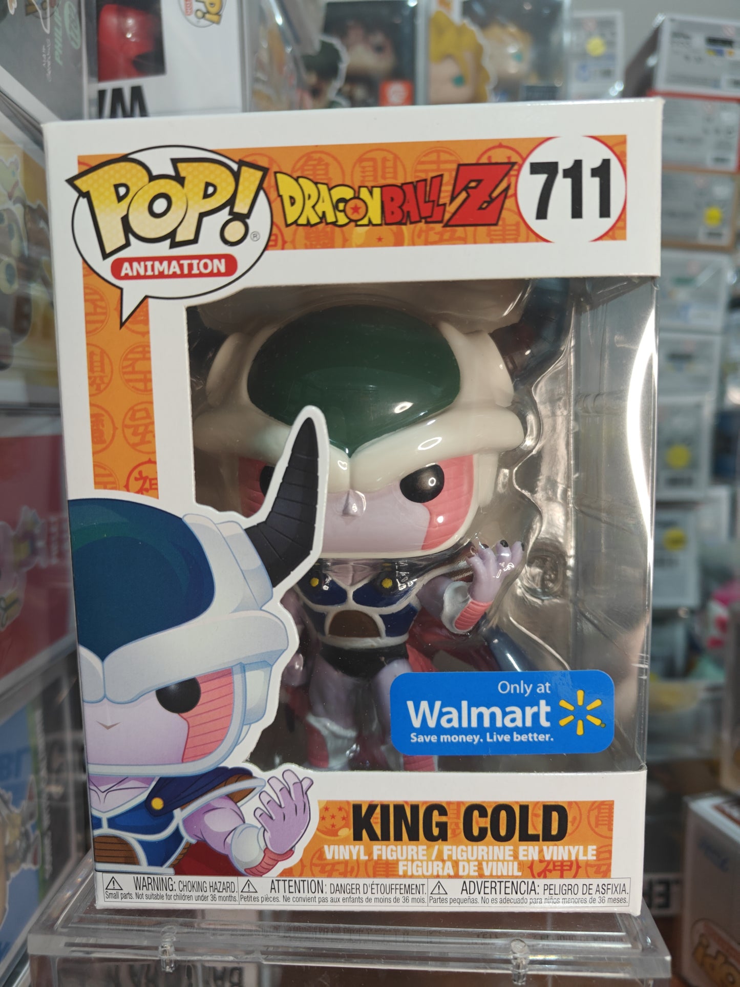 King Cold 711
