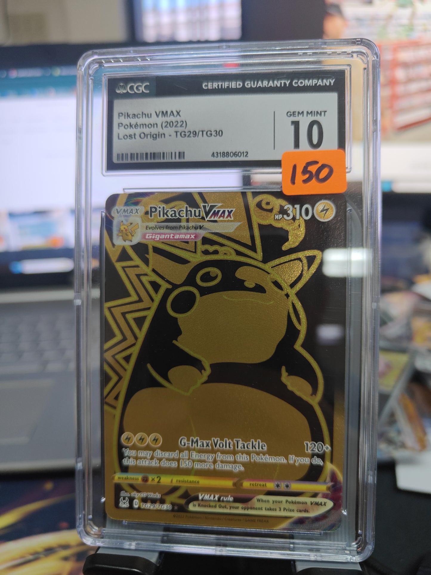 Pikachu VMAX - CGC 10