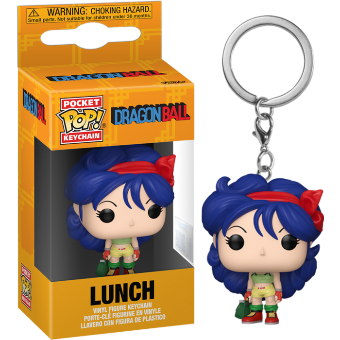 DB Lunch Funko Keychain