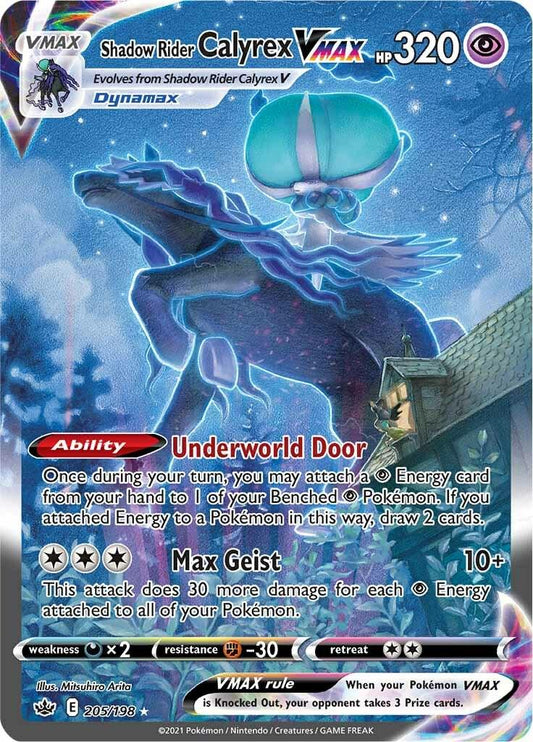 Shadow Rider Calyrex Vmax #205