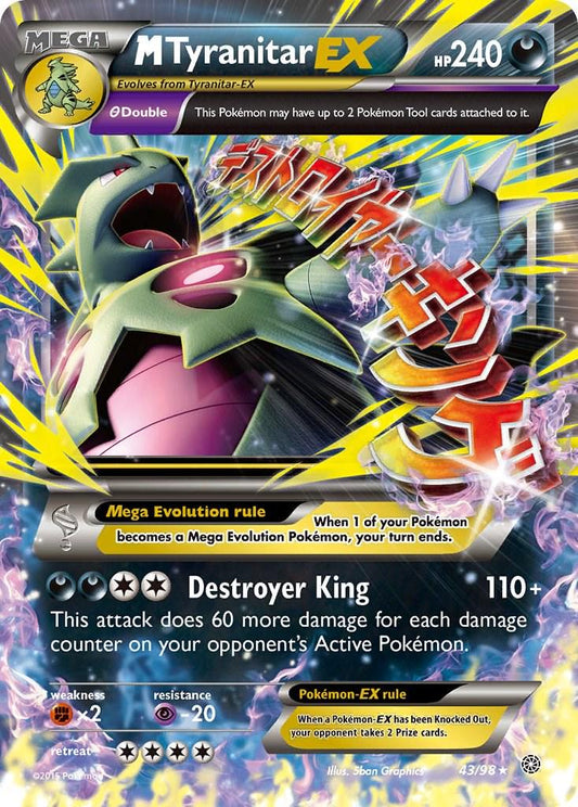 M Tyranitar EX #43