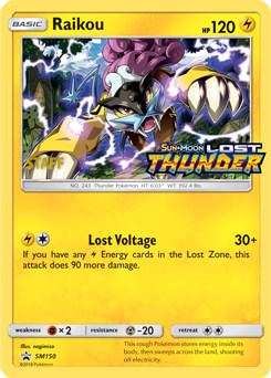Raikou #SM150