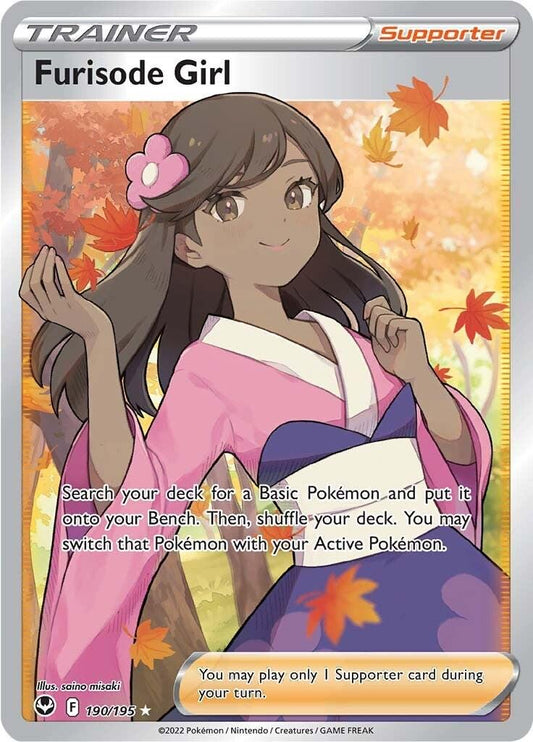 Furisode Girl #190