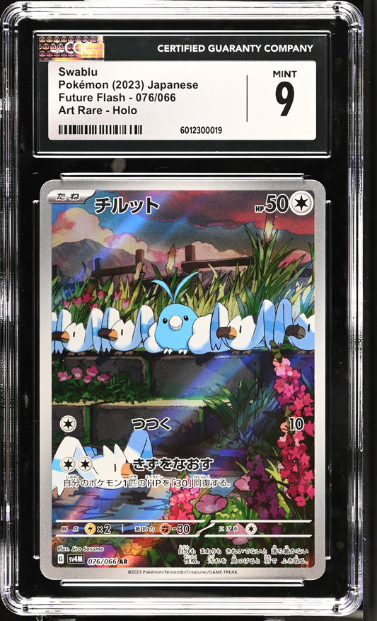 Swablu #76 Japanese CGC 9