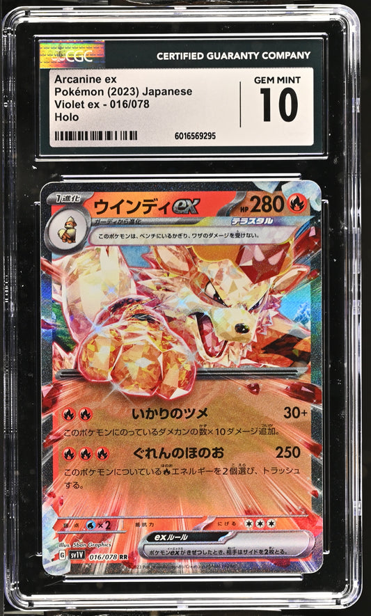 Arcanine ex #16 Japanese CGC 10