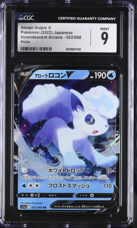 Alolan Vulpix V #22 Japanese CGC 9