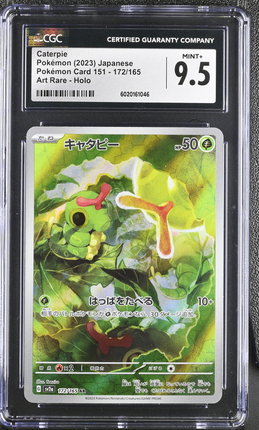 Caterpie #172 Japanese CGC 9.5