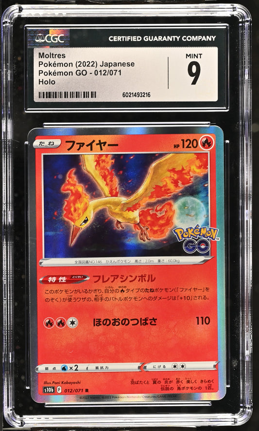 Moltres #12 Japanese CGC 9