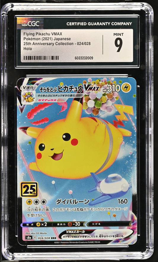 Flying Pikachu Vmax Japanese CGC 9