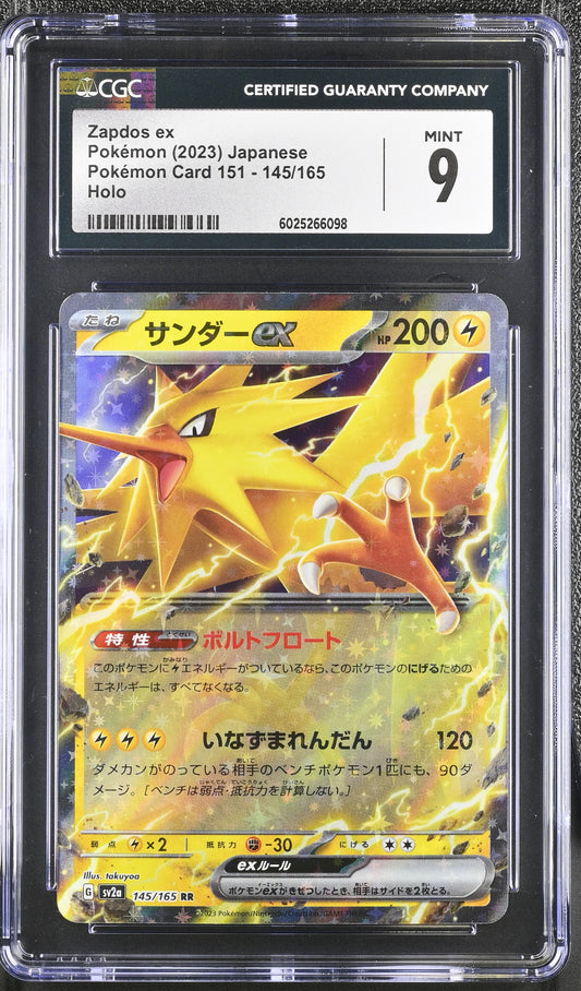 Zapdos ex #145 CGC 9