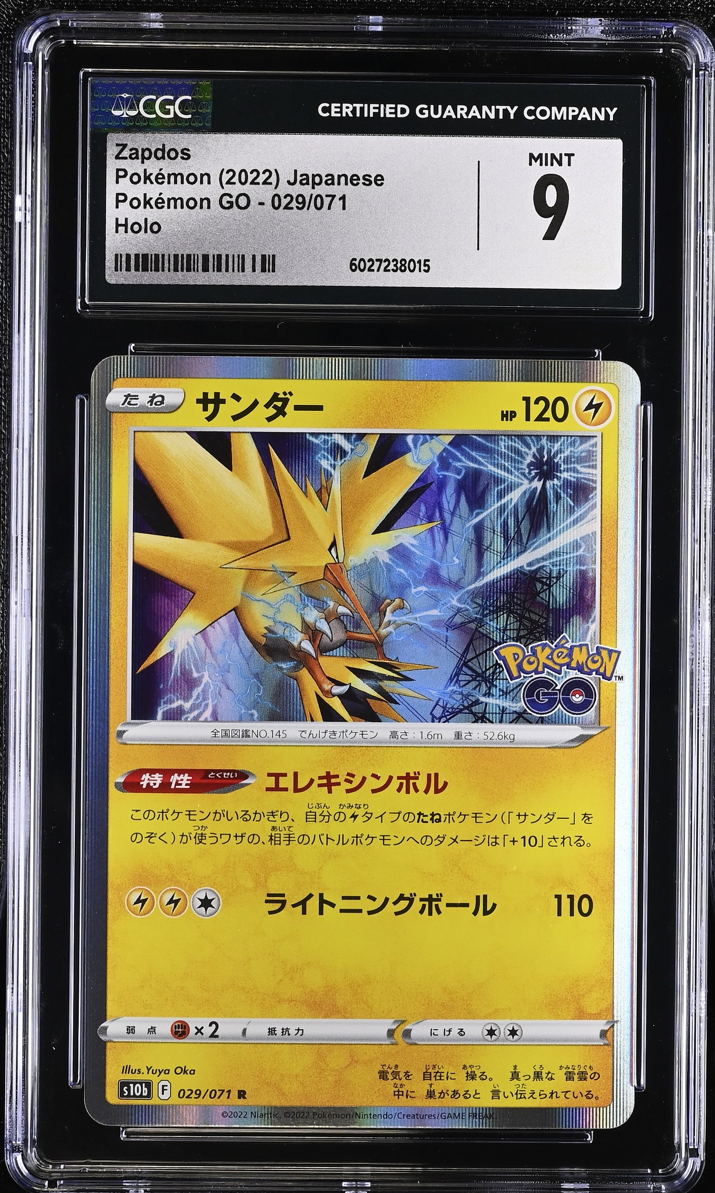 Zapdos #29 Japanese CGC 9