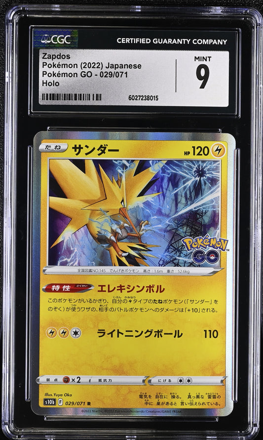 Zapdos #29 Japanese CGC 9