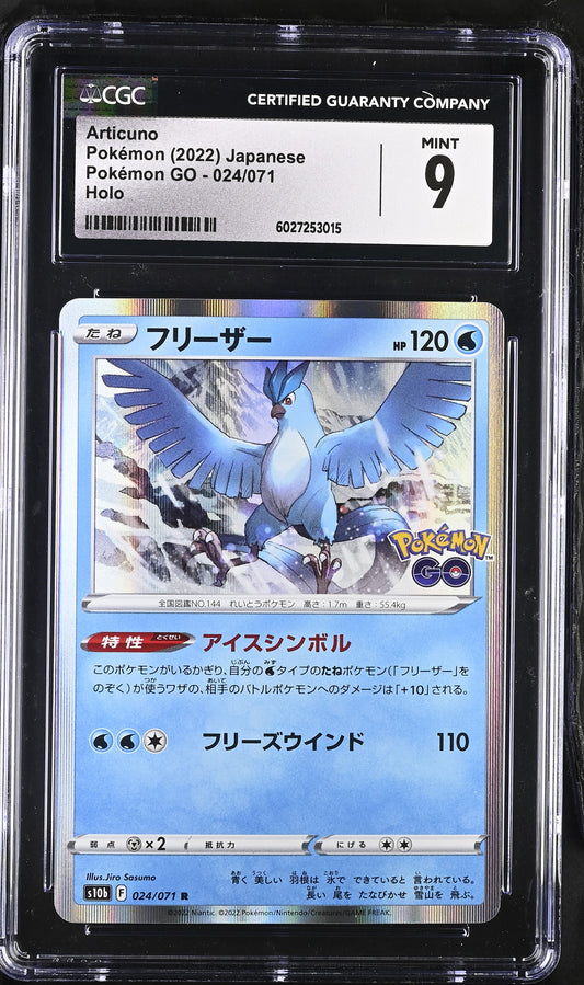 Articuno #24 Japanese CGC 9