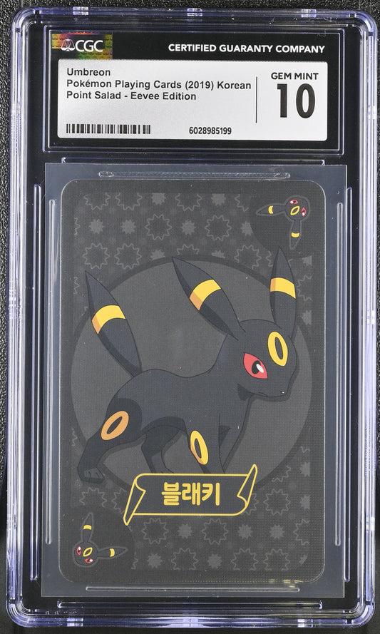 Umbreon 2019 Korean Point Salad - CGC 10