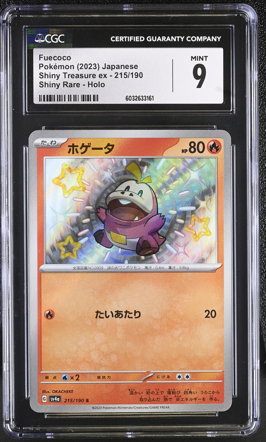 Fuecoco #215 Japanese CGC 9