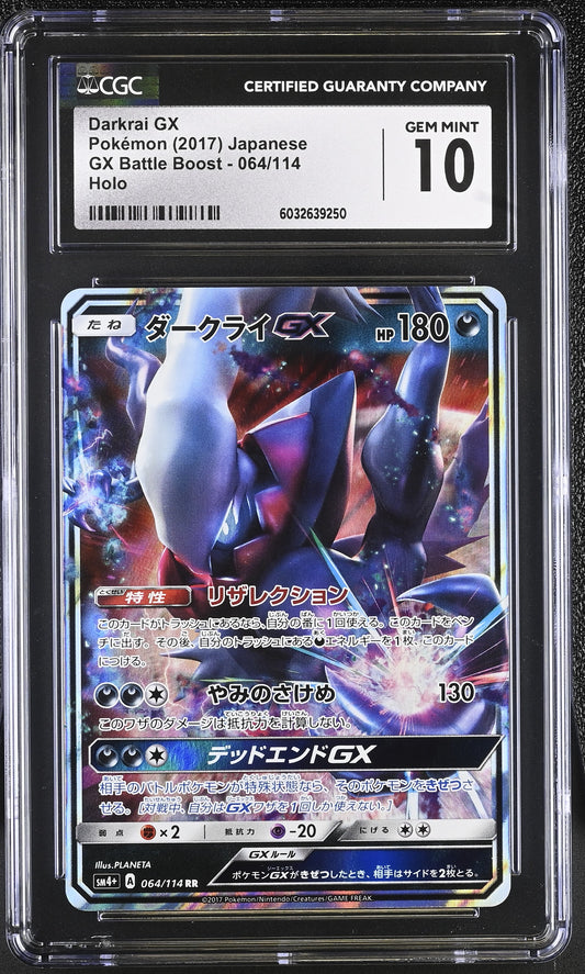 Darkrai GX #64 Japanese CGC 10