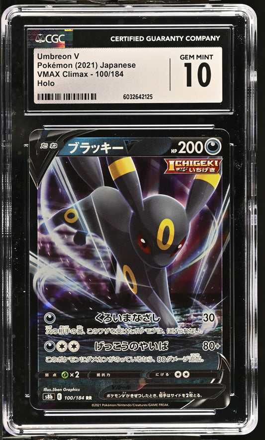 Umbreon V #100 Japanese CGC 10
