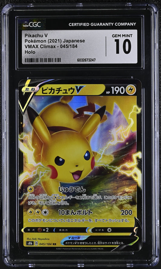 Pikachu V #45 Japanese CGC 10