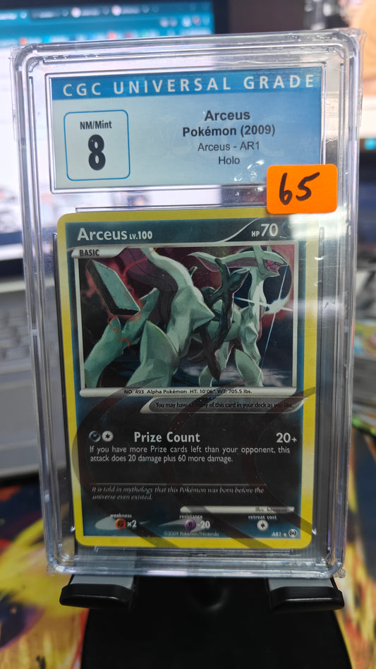 Arceus AR1 - CGC 8