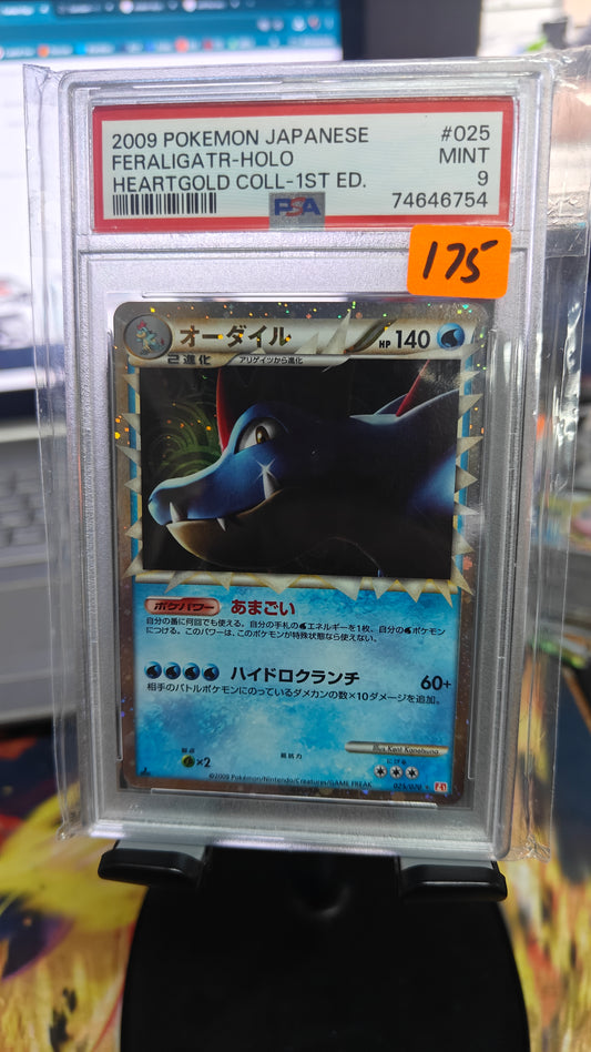 Feraligatr Holo PSA 9 Japanese