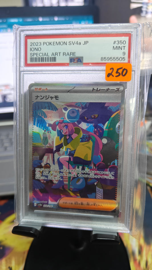 Iono SAR - PSA 9 Japanese