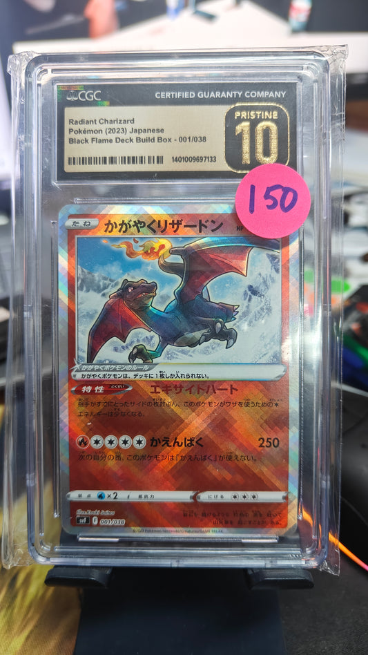 Radiant Charizard - CGC Pristine 10 Japanese