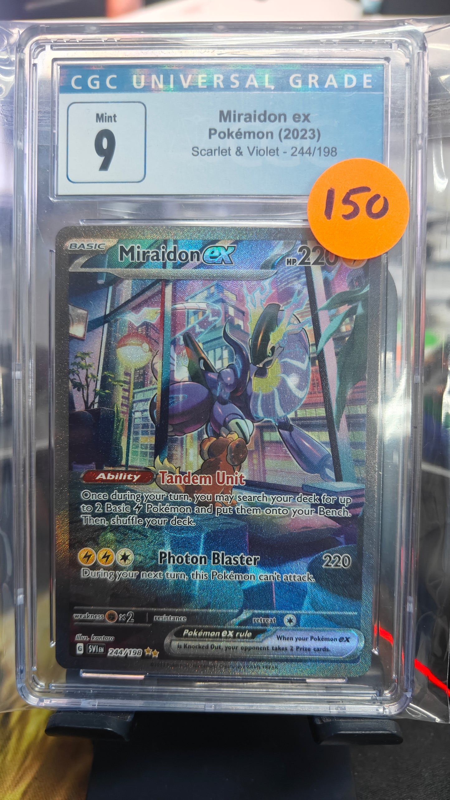 Miriadon EX - CGC 9
