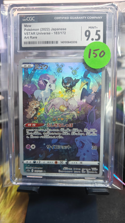 Mew Art Rare - CGC 9.5 Japanese