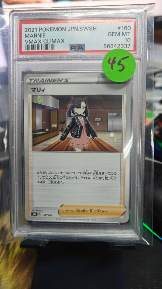 Marnie - PSA 10 Japanese
