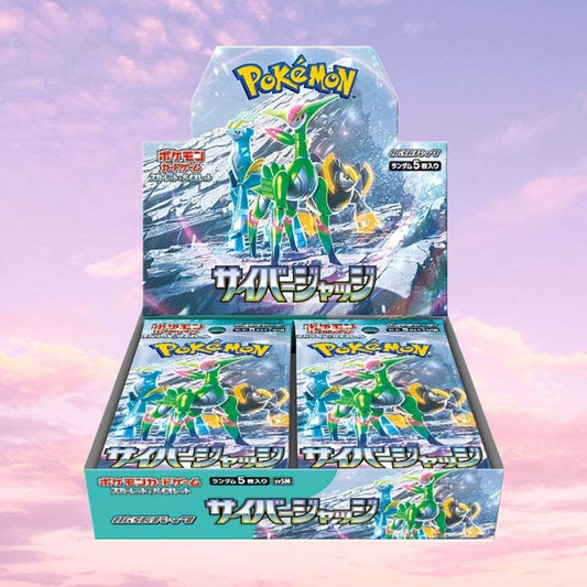 Pokemon Cyber Judge Japanese Booster Pack