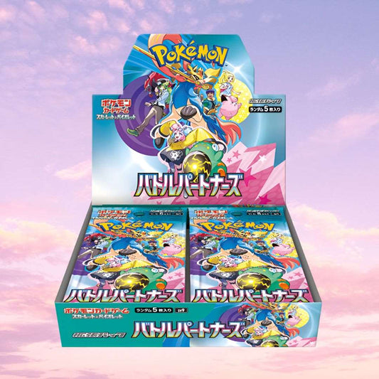 Pokemon Battle Partners Japanese Booster Pack