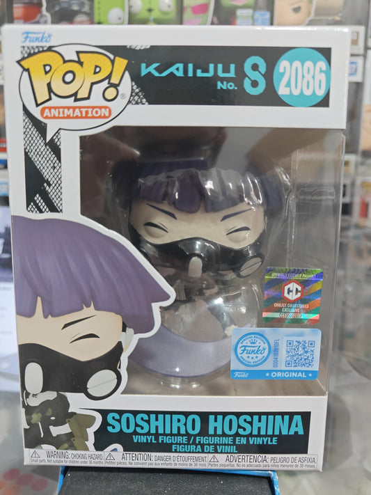 Soshiro Hoshina 2086