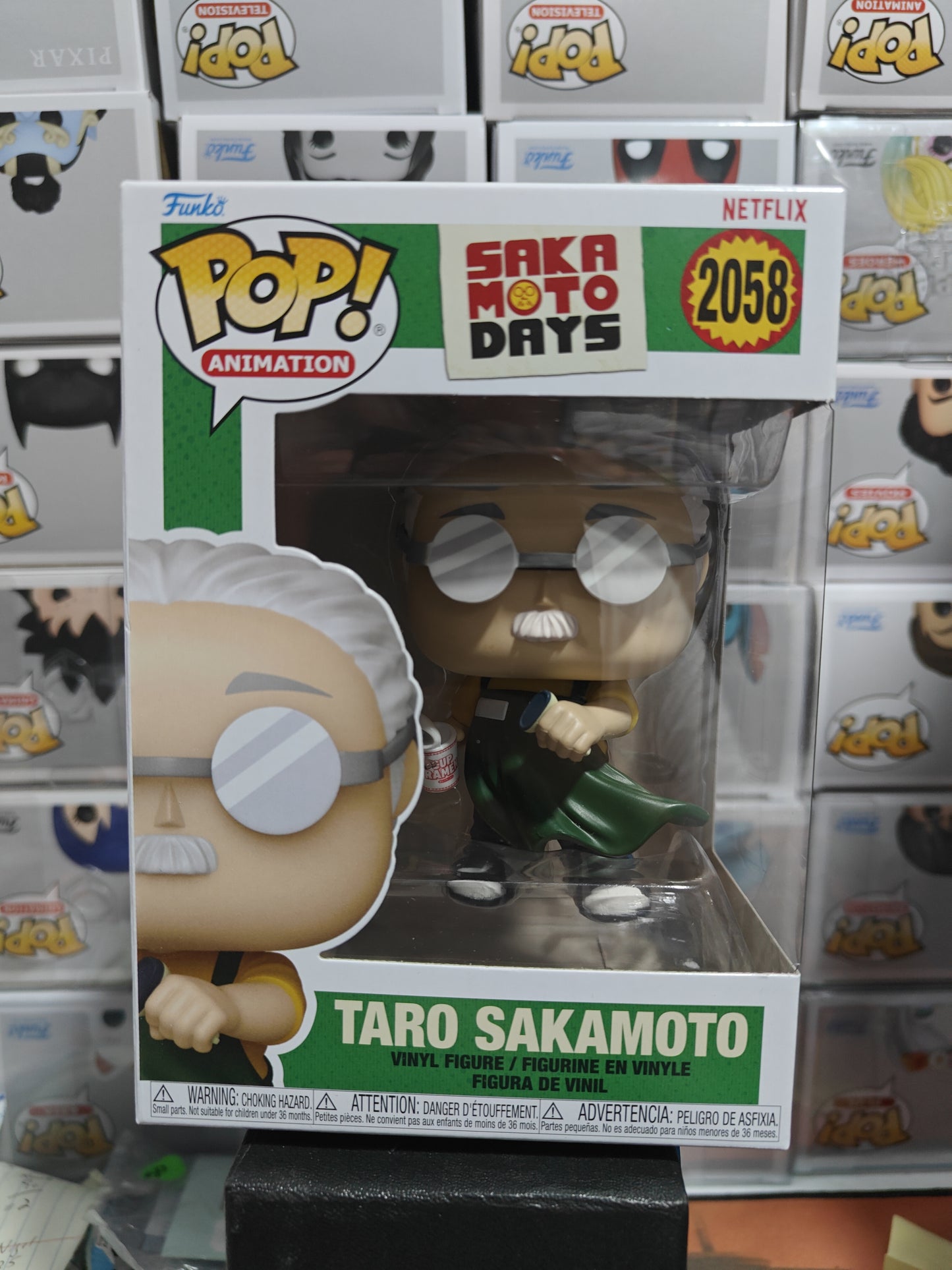 Taro Sakamoto 2058